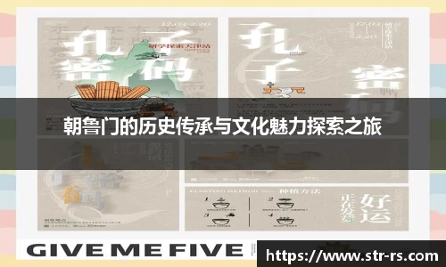  耀世娱乐登录地址