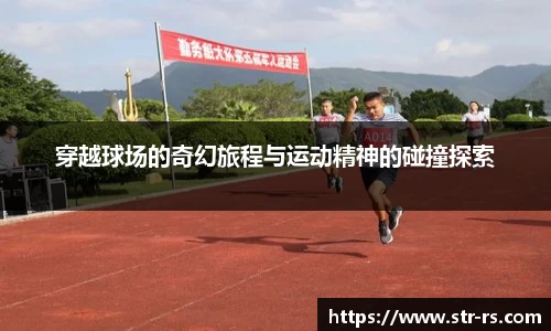  耀世娱乐官网首页