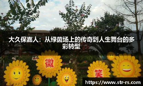  耀世娱乐官网首页