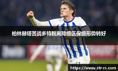  耀世娱乐登录地址