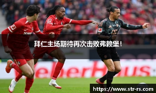 耀世娱乐登录地址