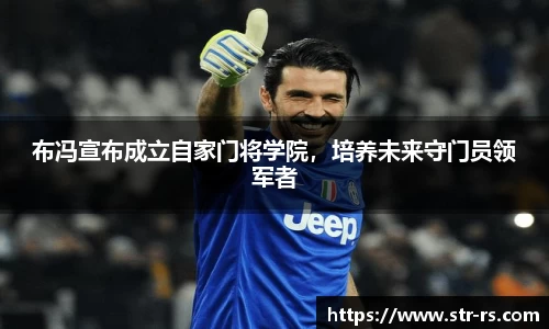  耀世娱乐登录地址