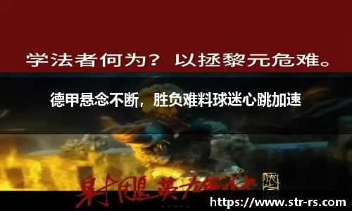  耀世娱乐官网首页