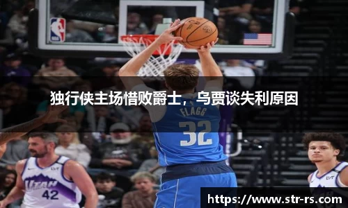 耀世娱乐官网首页