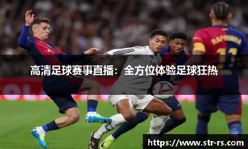  耀世娱乐官网首页