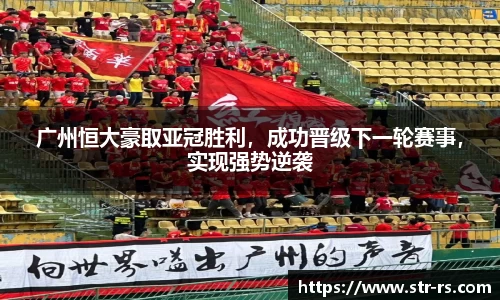  耀世娱乐官网首页