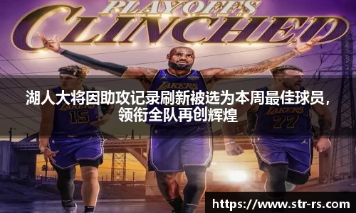  耀世娱乐官网首页