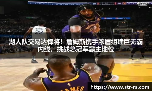 耀世娱乐官网首页