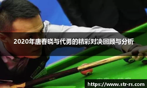  耀世娱乐登录地址