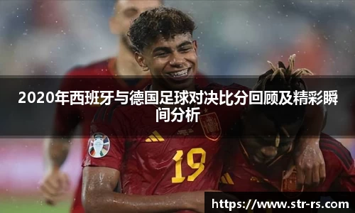 耀世娱乐官网首页