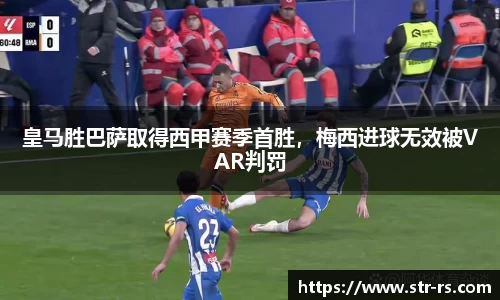 耀世娱乐官网首页