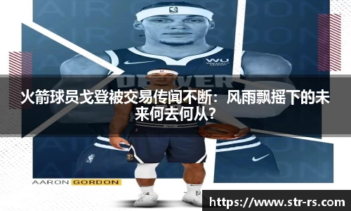  耀世娱乐官网首页